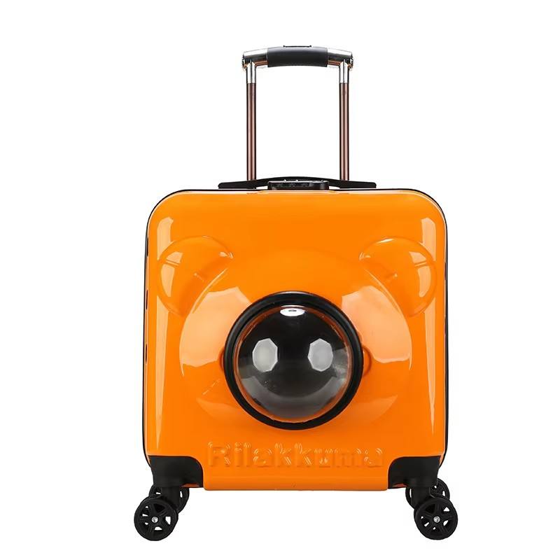 Structured Wheeled Pet Carrier