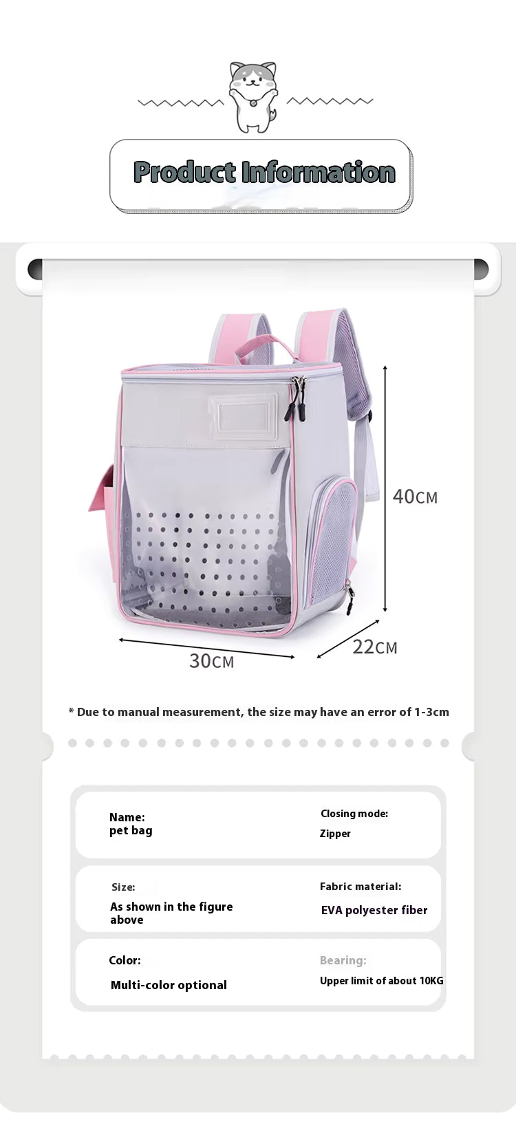 Structured Pet Carrier Backpack