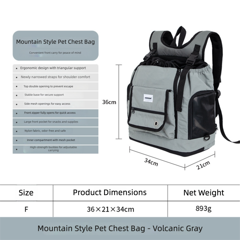Mountain-Style Front-Carry Pet Backpack