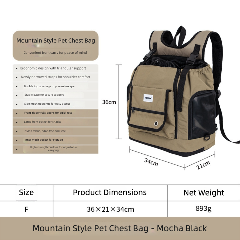 Mountain-Style Front-Carry Pet Backpack