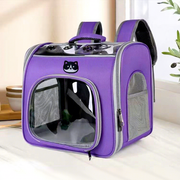 Pet Carrier Backpack with Front Access